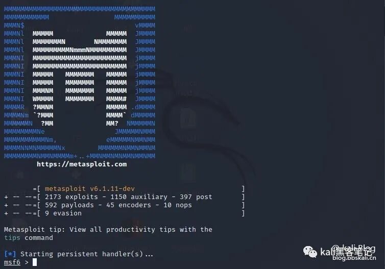 Top 20 Kali Linux Tools in 2021