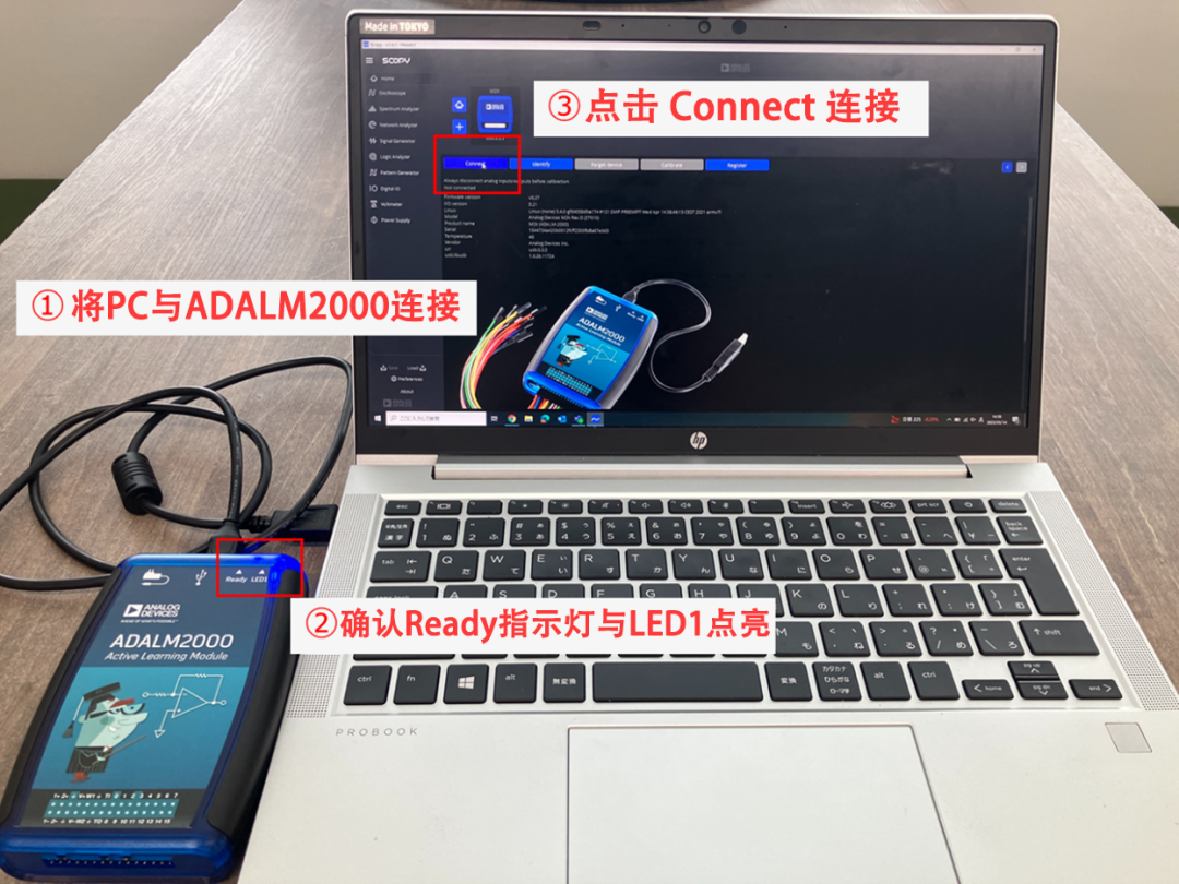 Introduction to ADI Advanced Active Learning Module ADALM2000