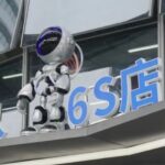 Shenzhen Longgang Village Enterprises Target AI for Investment from Farmland to Industrial Parks