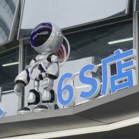 Shenzhen Longgang Village Enterprises Target AI for Investment from Farmland to Industrial Parks