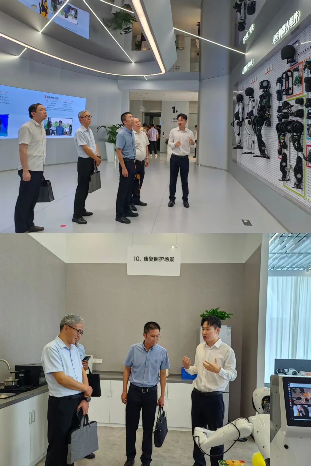 Zheng Jiaxi Leads Team to Investigate the Development of Humanoid Robot Industry