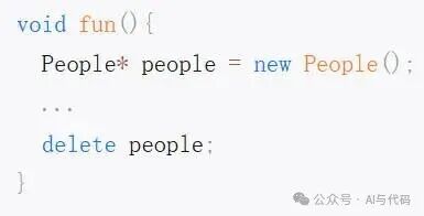 C++ Programming Tips: Managing Resources with Smart Pointers