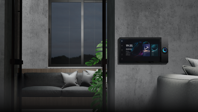 Ruying Smart's Tang Mu: Don't Turn Smart Home into Geek Toys
