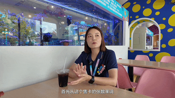 Children at Chengdu Polar Ocean Park Chat with AI Robots