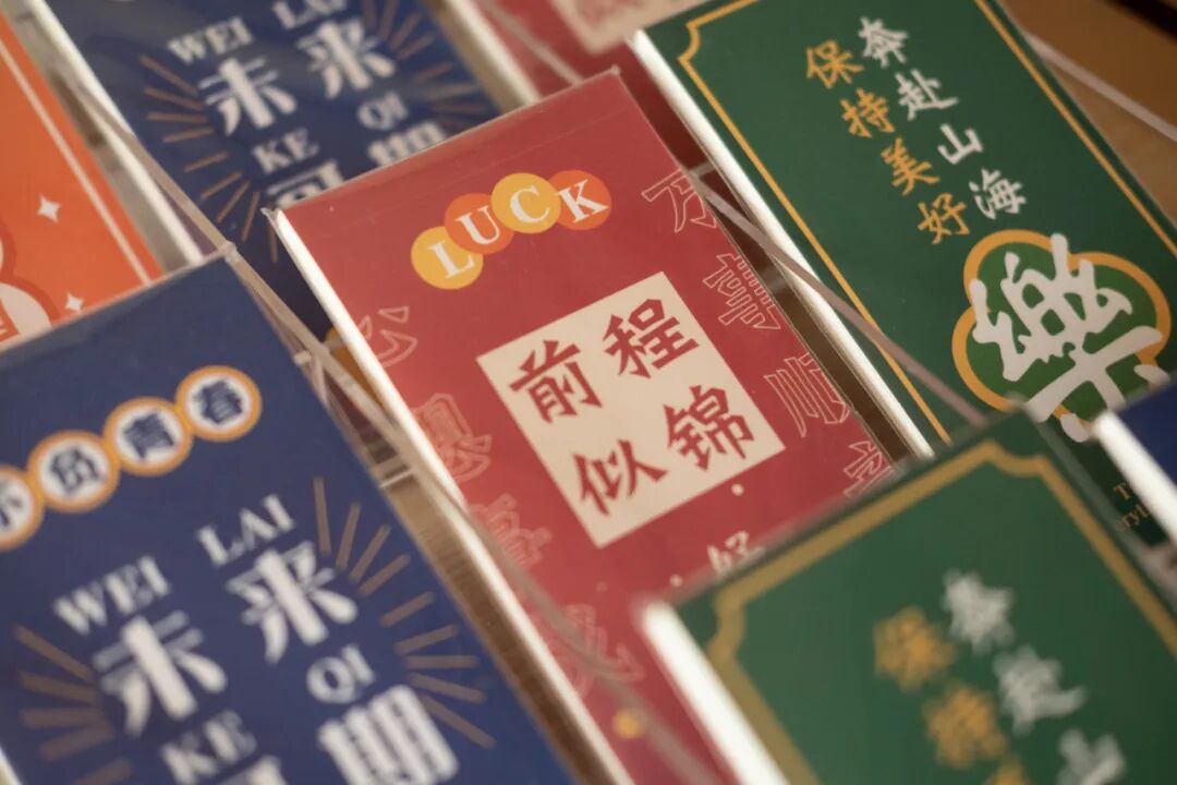 Robots as Store Clerks: A Busy Scene by Taihu Lake