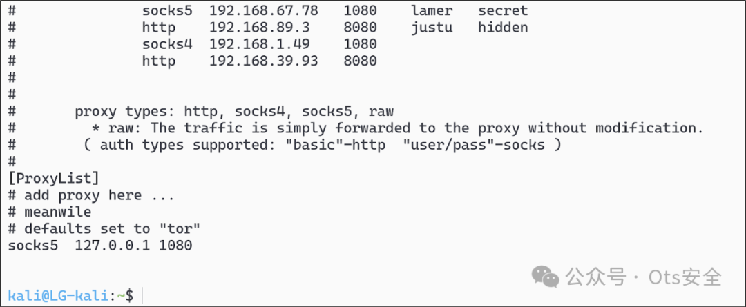 Out-of-the-Box: NTLM Relaying Low-Privilege HTTP Authentication to LDAP