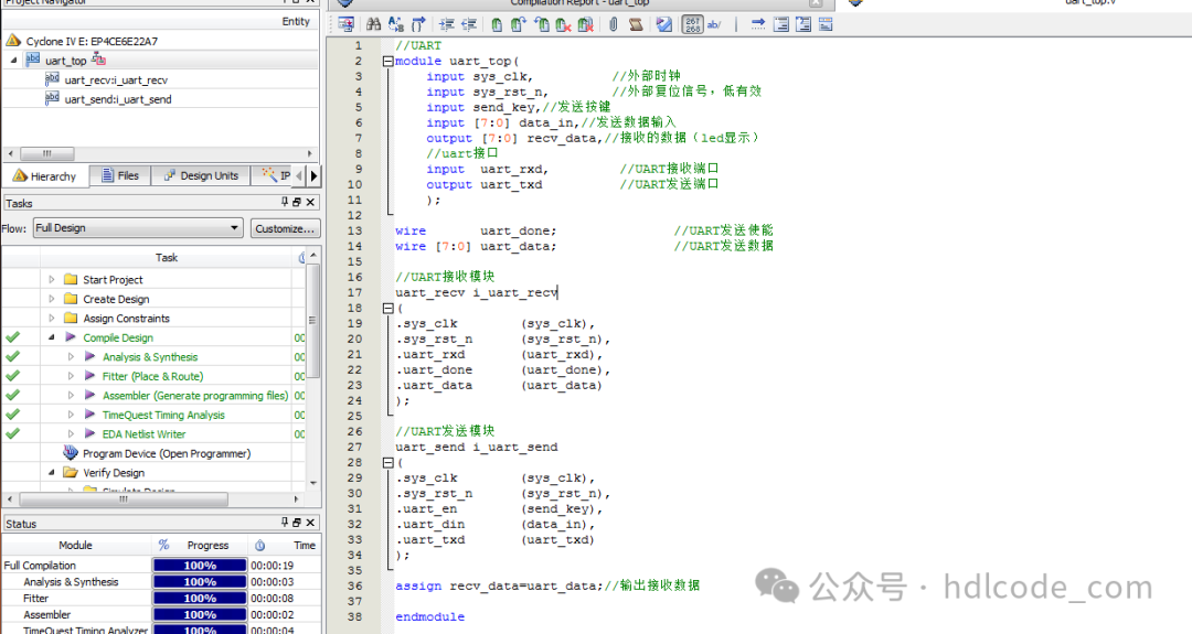 UART Asynchronous Serial Communication Circuit Design Verilog Code for Quartus FPGA_C4_V2.1 Experimental Board