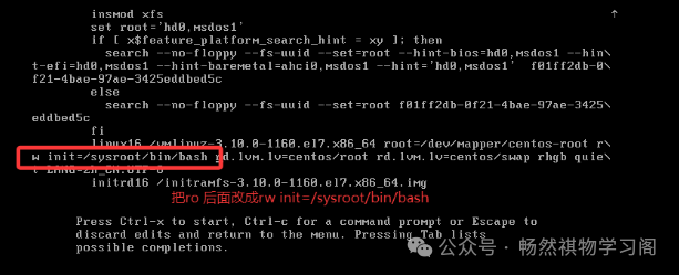 A Detailed Explanation of System Password Recovery on Linux