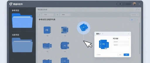 Slow PLC Programming? Master These 4 Tips in TIA Portal for Maximum Efficiency!