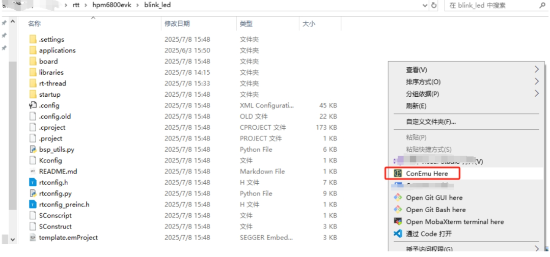 Developing RT-Thread Applications Based on Xianji MCU Using ENV Tool on Windows