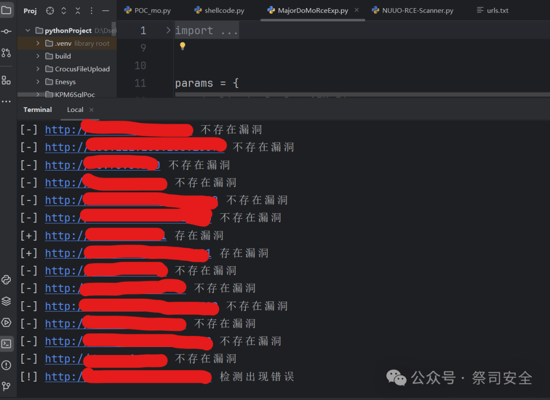Command Execution Vulnerability in MajorDoMo Smart Home Platform (Includes POC and EXP)