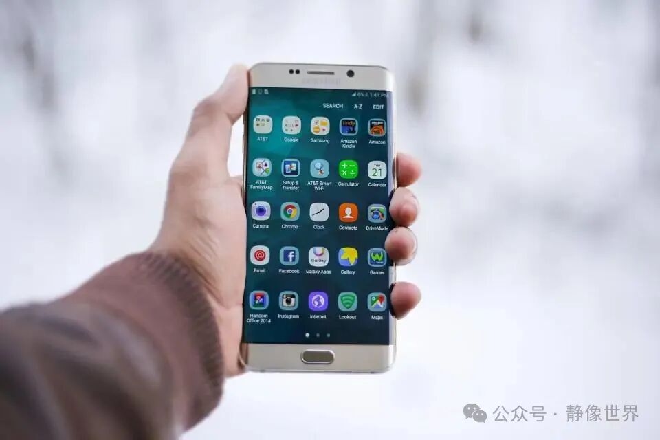 ARM: Qualcomm, Huawei, and Apple All Work for It!