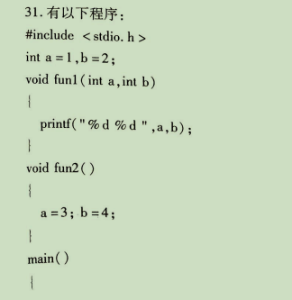 Computer Level 2 - C Language - Multiple Choice Question Training - 5