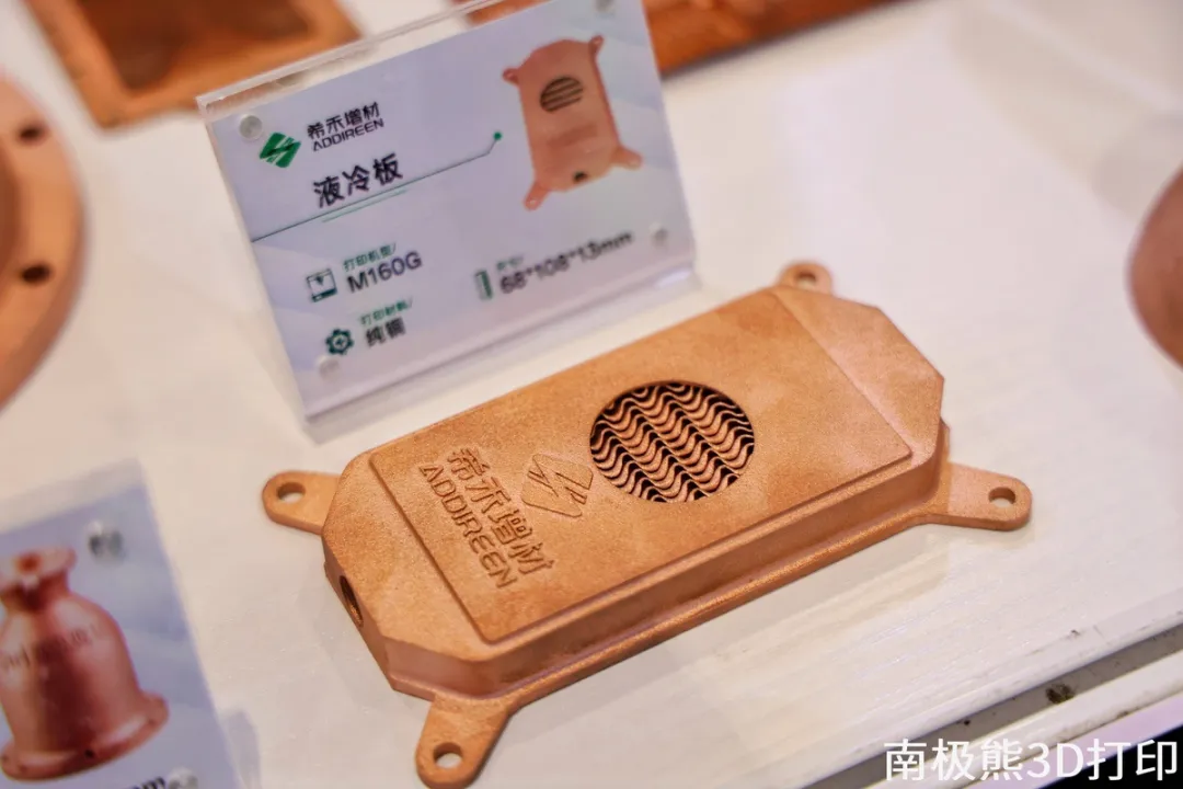 Notice: The Surge in Demand for Metal 3D Printed Chip Cooling, AI GPUs and CPUs Eager for Solutions