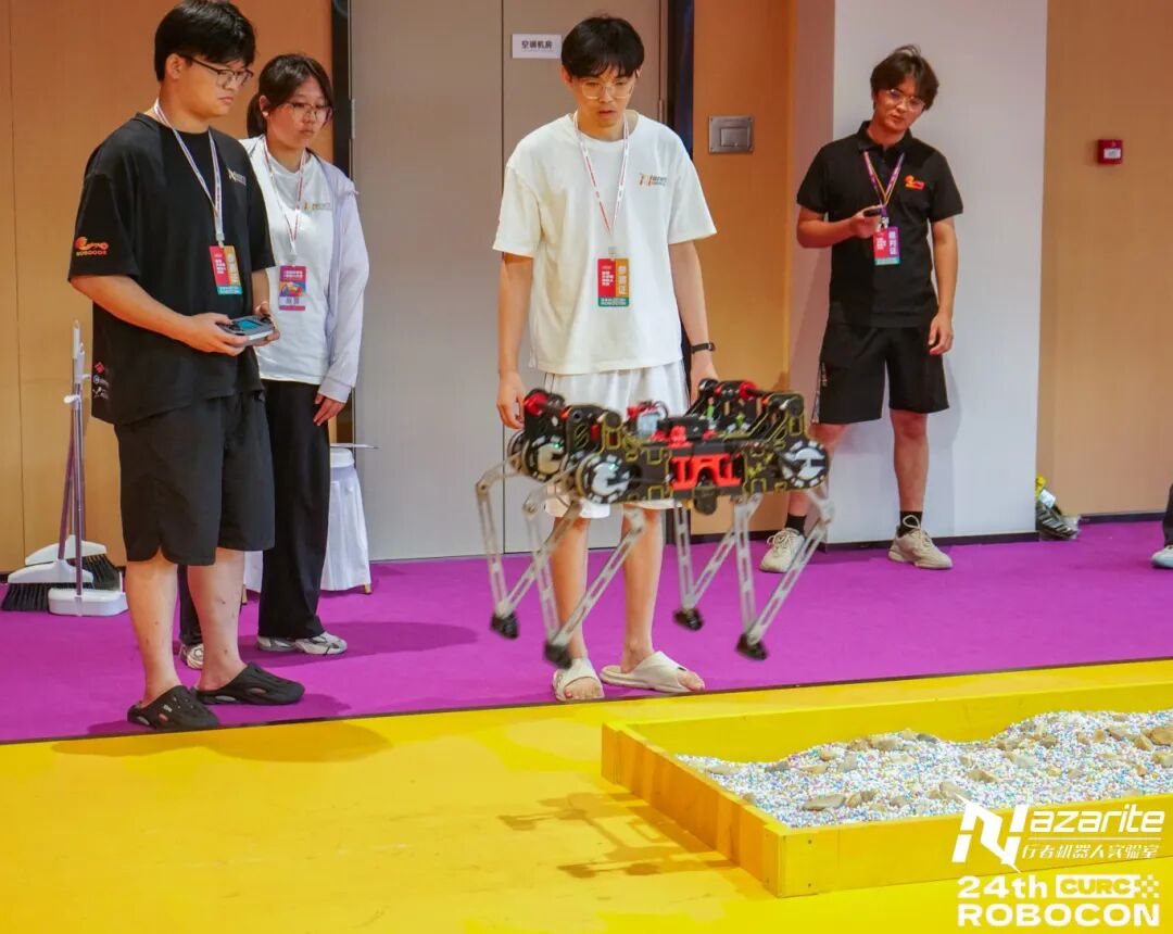 Summary of Results: The Traveler Robot Team Achieves a Historic High by Winning the University Robot Competition Championship