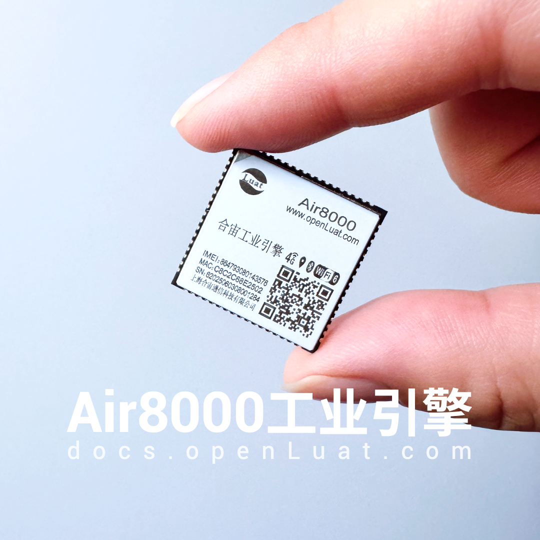 Open Source: Four Modes to Master BLE Low Energy Bluetooth Development
