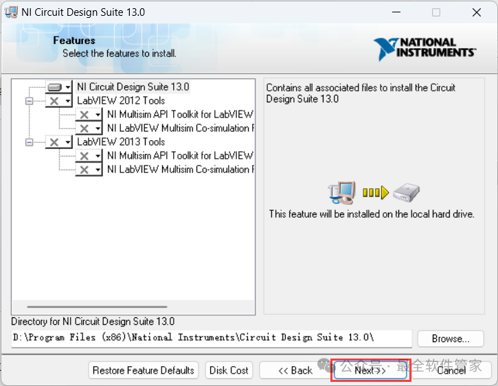 Multisim 13.0 Software Installation Package and Detailed Installation Guide