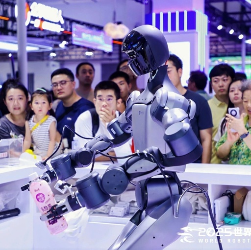 Embodied Intelligent Robots: Beyond Bipedal Humanoids at the 2025 World Robot Conference