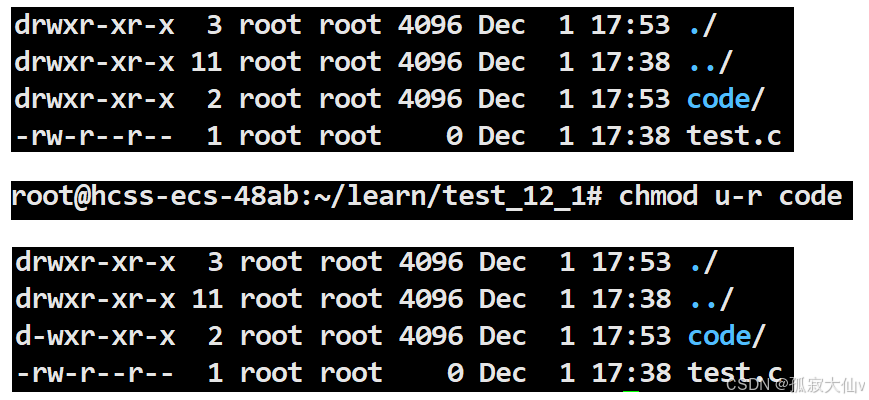 The Dark Side of Linux Permissions: Why Root Abuse Can Lead to Disaster?