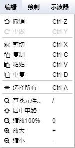 Embedded Technology: CircuitJS Simulation Software