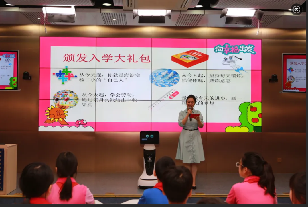Back to School Season | When AI Robots Become My 'New Classmates', Campus Life Becomes More Interesting!