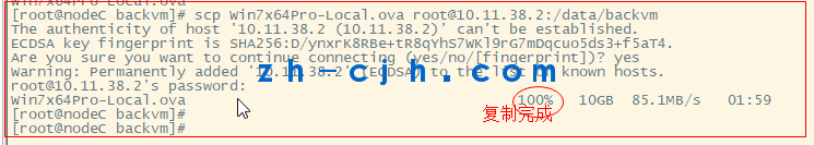 oVirt 4.4.3 Open Source Virtualization Platform: Importing OVA Virtual Machines (Copying OVA Files from Node C to Node A and Importing on Node A)