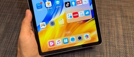 Honor Tablet V6: A 10.4-Inch LCD Screen with Kirin 985 Chip for Smooth Performance at 400 Yuan