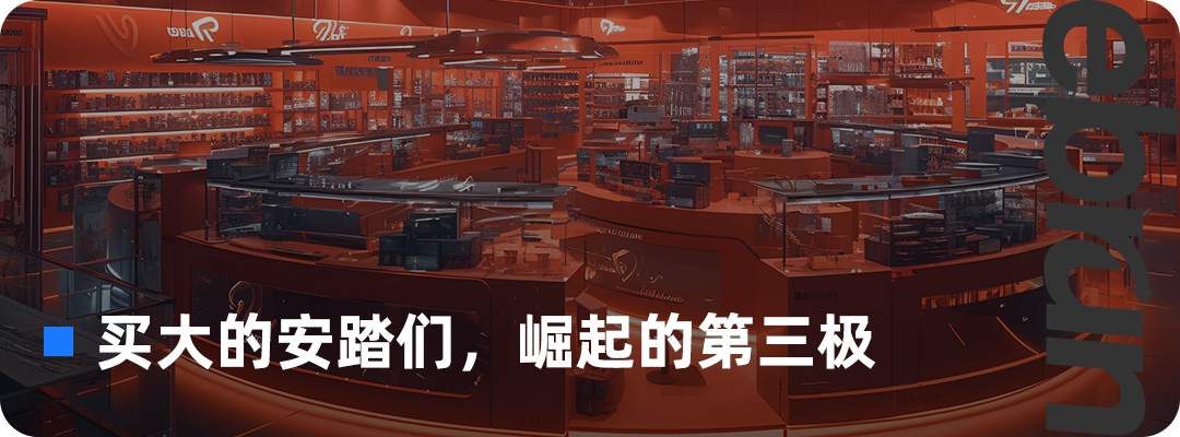 The Application of AI Agents in Chain Stores: Trusting Humans or Algorithms?