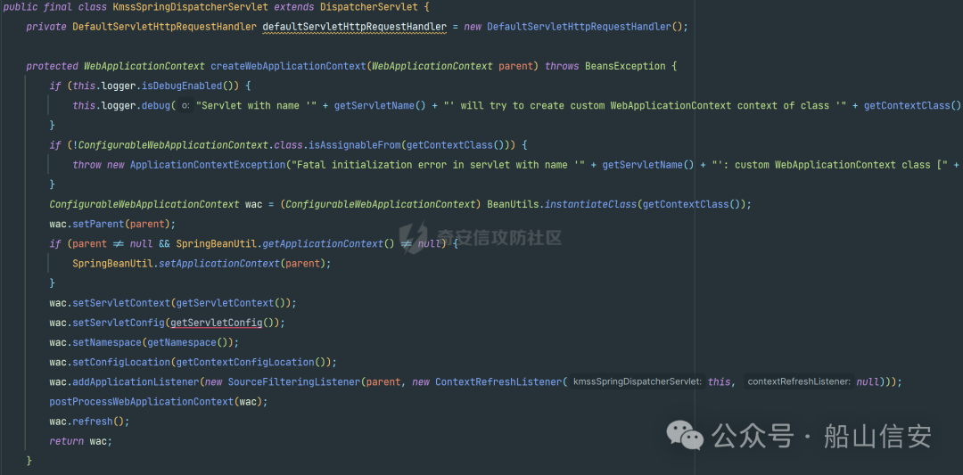 CVE-2025-0566 Stack Overflow Vulnerability Reproduction on A15-MIPS Architecture