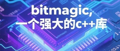 BitMagic: An Efficient C++ Bit Vector Library