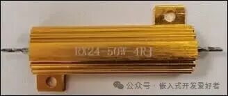 Detailed Analysis of Resistors in Embedded Hardware