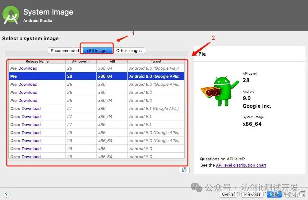 Introduction to Android Studio for Embedded Development