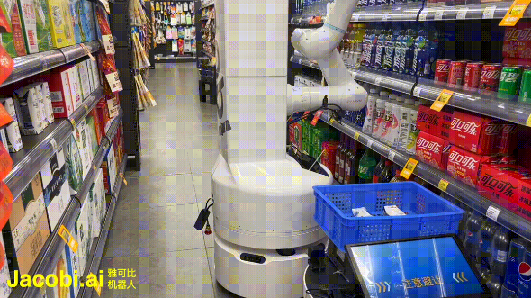 What New Stories Will Arise When AI Large Models Converge with Service Robots? | Focus Analysis