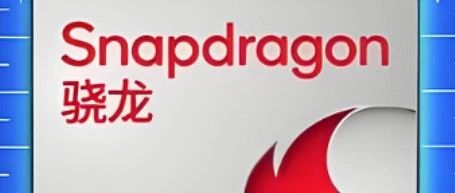 The Confusing Naming of Qualcomm SoCs