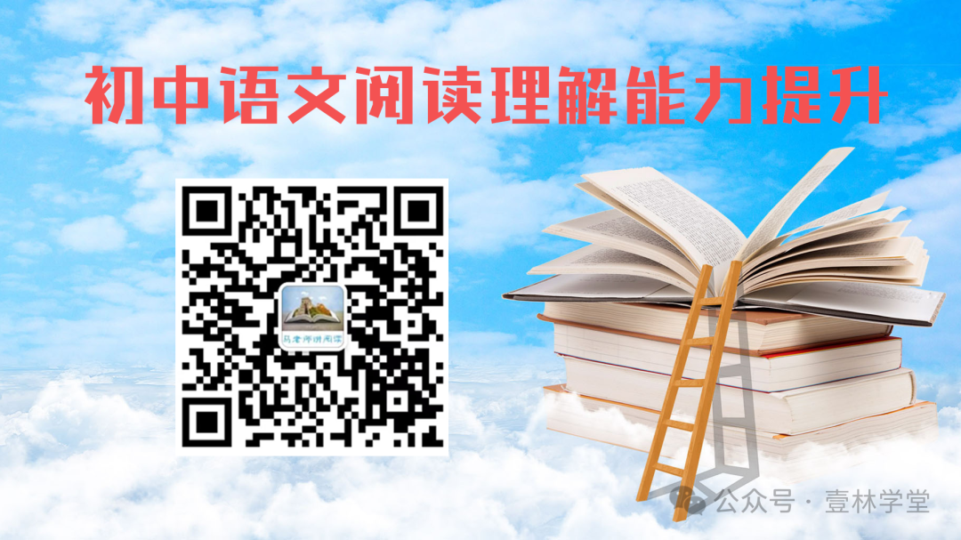 Compilation of Fixed Structures in Classical Chinese