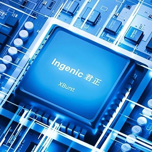 Global AI-MCU Market Size and Future Growth Potential