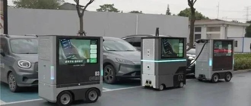 Advantech AMR & Robotics Solutions - 3D Vision Robots: Intelligent Innovations in Charging Modes