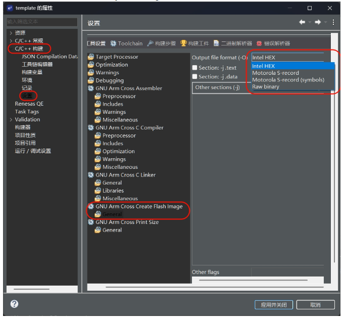 RA MCU Testing Guide | Unboxing and Serial Output Implementation of the RA2L1 Development Board