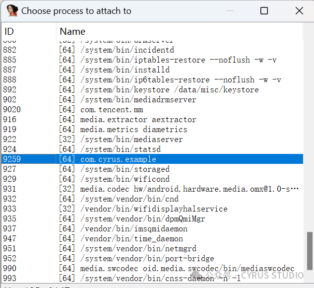 Implementing Anti-Debugging on Android Using Linux Signal Mechanism (SIGTRAP)
