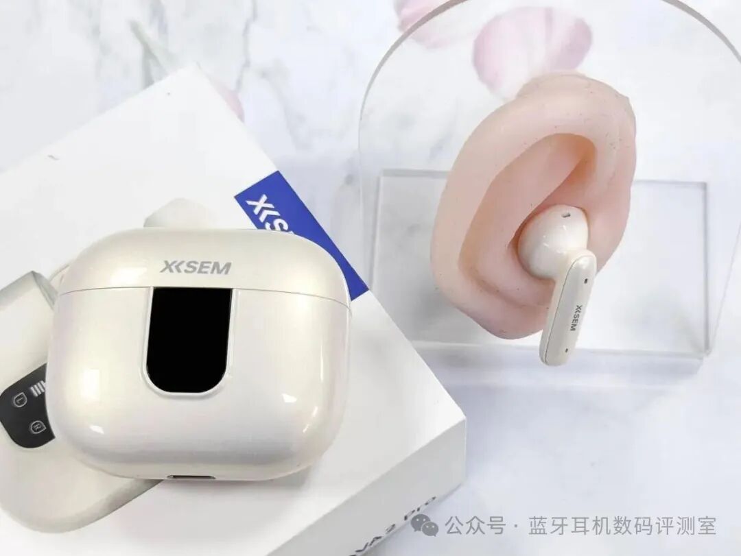 Which Bluetooth Headphone Brand Offers Good Quality? A Comparative Test of Xiseng, Huawei, and Vivo Bluetooth Headphones
