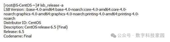 Summary of Common Methods to View Information on Linux Systems