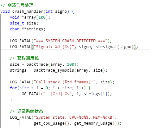 Sharing Several Embedded Software Logging Techniques!