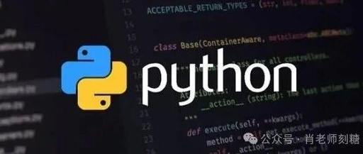 Python Black Technology: Official API Documentation for Baidu Speech Recognition