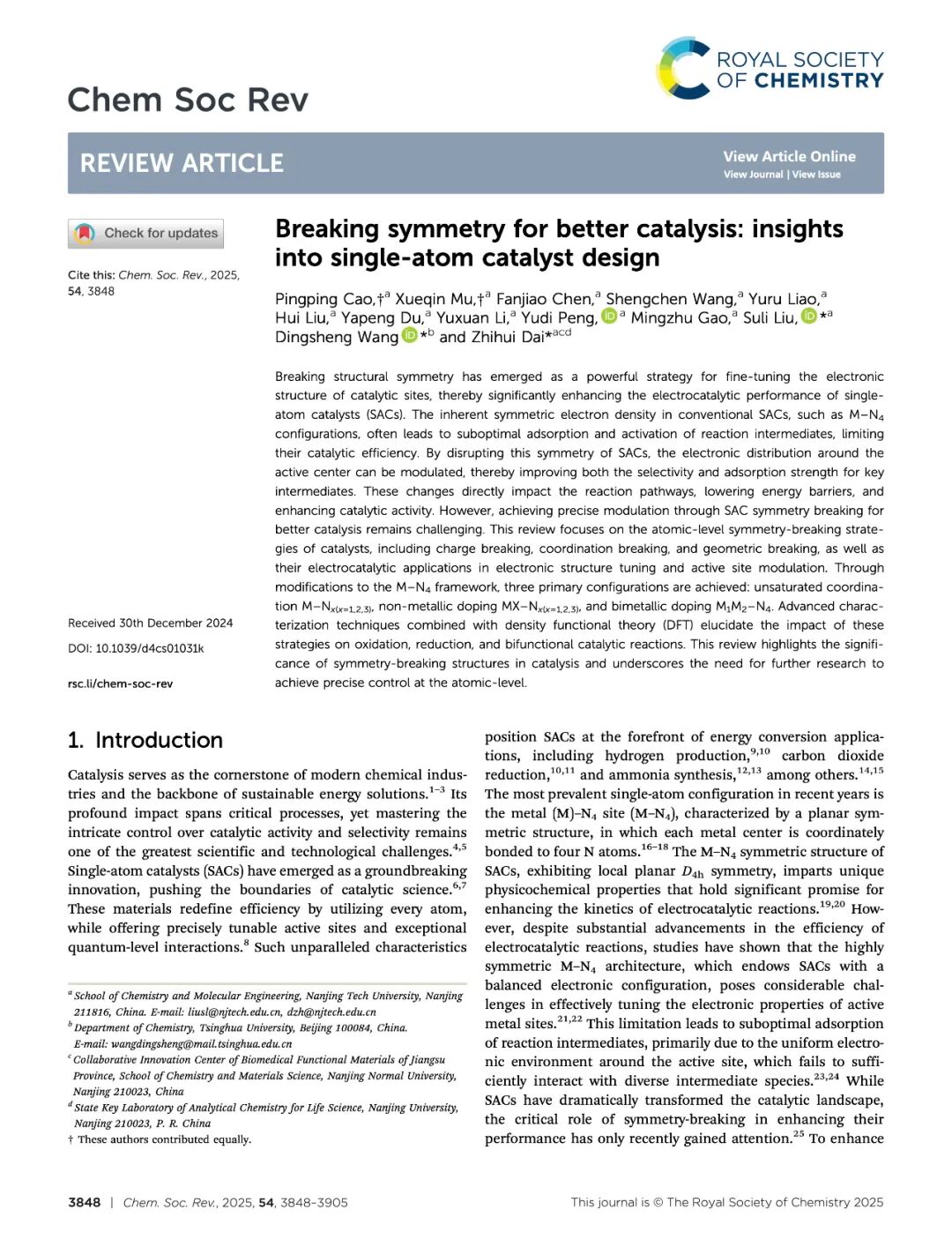 Frontiers | Chem. Soc. Rev.: Single-Atom Catalysis: Breaking Symmetry
