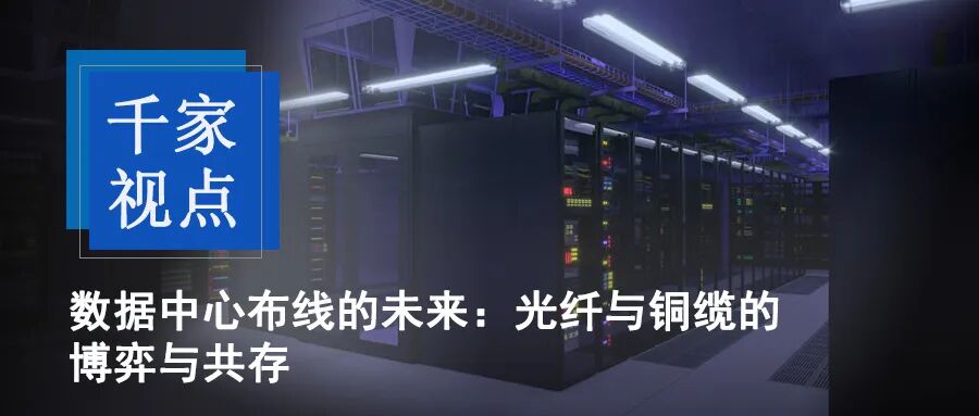Analysis of IoT Connectivity: From WiFi to 5G and Beyond