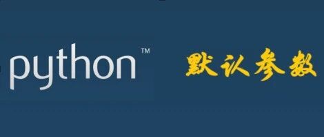 Learning Python - Setting Default Parameters in Functions