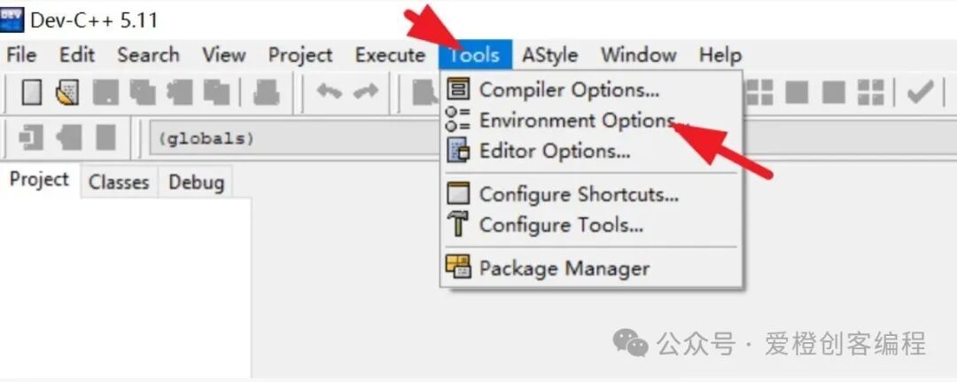 Beginner's Guide to C++ Programming
