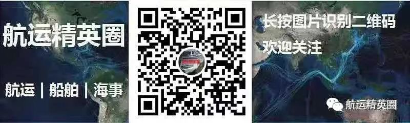 Analysis of Cylinder Oil Injection Failure in Marine Main Engines