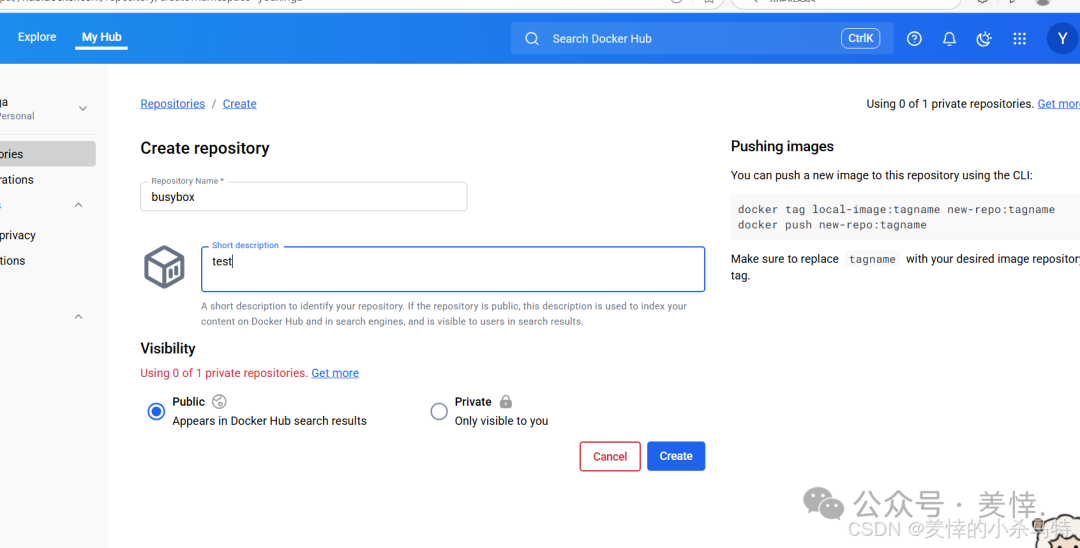 Mastering Docker End-to-End: Container Management, Nginx Homepage Customization, BusyBox Tool Practice, and Tencent Cloud Repository Deployment