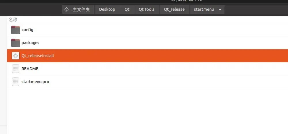 Qt + Windows + Linux + Qt Installer Framework Packaging Tutorial